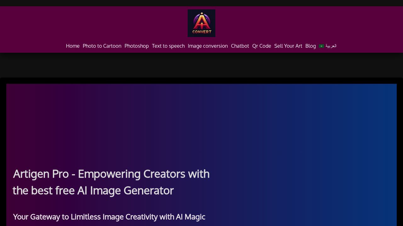 Artigen Pro AI