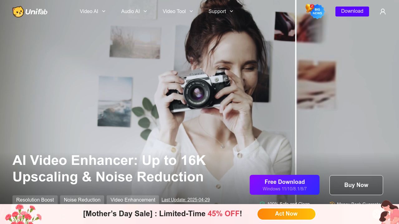 UniFab Video Enhancer